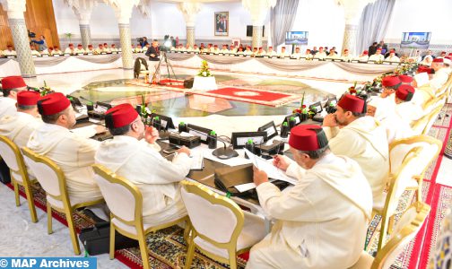 الرباط .. اختتام أشغال الدورة العادية ال30 للمجلس العلمي الأعلى