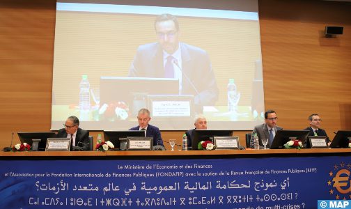 الرباط: التدبير الجديد للمالية العمومية محور جلسة نقاش