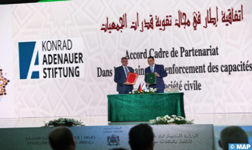الرباط.. تسليم جائزة المجتمع المدني في دورتها الرابعة برسم سنة 2022