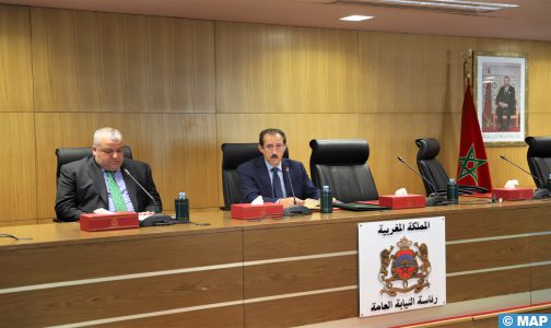 الرباط.. تقديم دليل علمي حول تقنيات البحث والتحقيق في جرائم غسل الأموال وتمويل الإرهاب