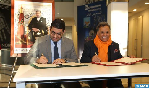 الرباط.. توقيع اتفاقية تعاون تروم تثمين التراث المتحفي بالمغرب
