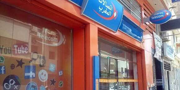 الشفارة اللي براكاو اجونص ديال اتصالات المغرب ببرشيد طاحو فيد البوليس