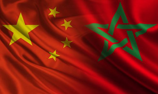 الصين.. مقاطعة شانشي تسعى لتعزيز علاقات التعاون مع المغرب (موقع الكتروني)