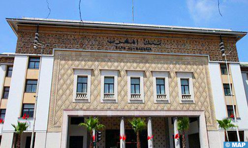 القروض البنكية.. المبلغ الجاري بلغ 1.031,9 مليار درهم عند متم أكتوبر 2022 (بنك المغرب)