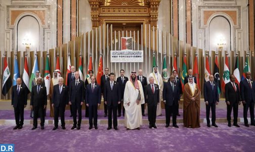 القضية الفلسطينية تظل قضية مركزية في الشرق الأوسط (إعلان الرياض)