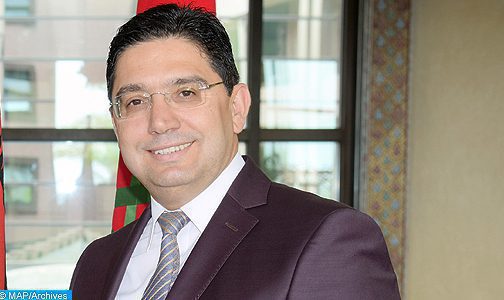 الكفاءات المغربية في الخارج رافعة للتنمية في المغرب (السيد بوريطة)