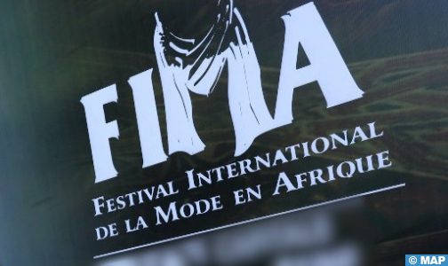 المهرجان الدولي للموضة بإفريقيا تجسيد لإفريقيا مدركة لغنى تراثها (ألفادي)