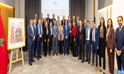 الهيئة المغربية لسوق الرساميل تنظم ورشة لفائدة مراقبي حسابات الشركات التي تحث الجمهور على الإكتتاب