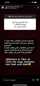 صوفيا