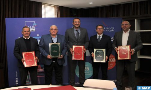 توقيع 4 اتفاقيات شراكة لتحسين الخدمات المقدمة لمنخرطي مؤسسة محمد السادس للنهوض بالاعمال الاجتماعية للتربية والتكوين