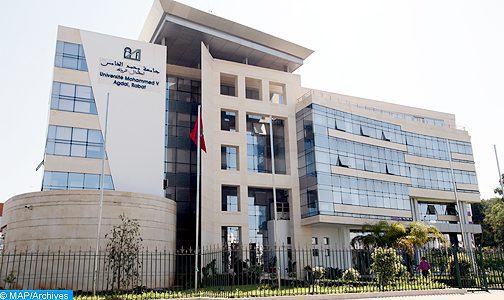 جامعة محمد الخامس بالرباط تحتفي بـ65 سنة من العطاء العلمي والأكاديمي