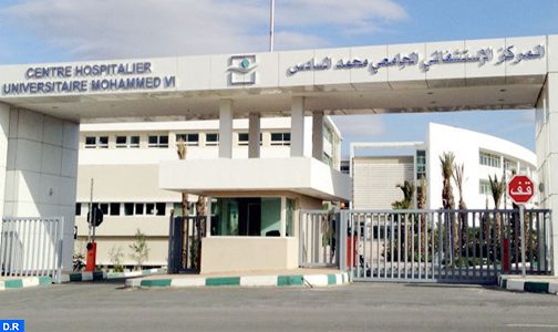 حصول المستشفى الجامعي الدولي محمد السادس ببوسكورة على شهادة الجودة 2015 V 9001 ISO