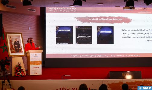 سلا.. اختتام فعاليات الحملة الوطنية التحسيسية ال20 لوقف العنف ضد النساء والفتيات