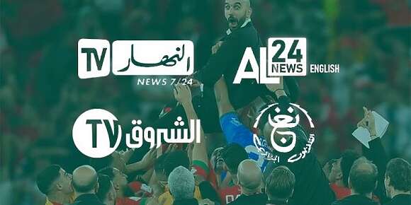 صحافي جزائري: المغاربة صنعوا التاريخ والجزائريين صنعوا المهازل بأفعال بعض وسائل إعلامهم