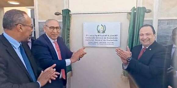 غواتيمالا فتحات قنصلية عامة ليها فالداخلة