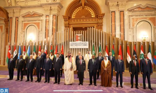 قمة الرياض تؤكد الرغبة المشتركة في الارتقاء بعلاقات الشراكة الاستراتيجية العربية الصينية إلى آفاق أرحب