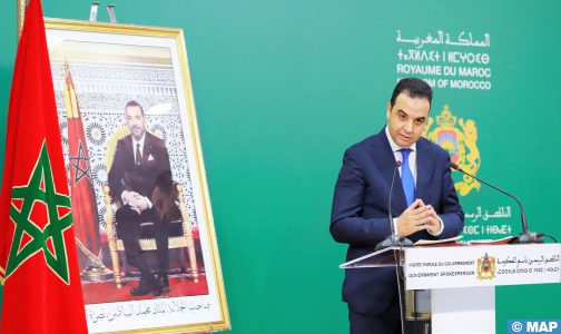 مجلس الحكومة يصادق على مشروع قانون يتعلق بالضمانات الأساسية الممنوحة للموارد البشرية بالوظيفة الصحية