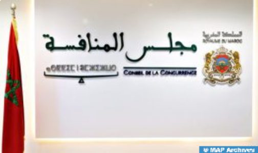 مجلس المنافسة يستقبل مركز المسيرين الشباب « CJD»