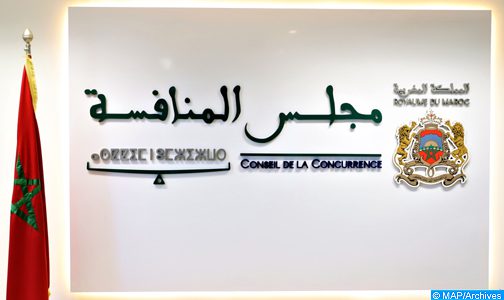 مجلس المنافسة يصدر رأيه حول وضعية المنافسة داخل السوق الوطنية للرعاية الطبية المقدمة من لدن المصحات الخاصة والمؤسسات المماثلة لها