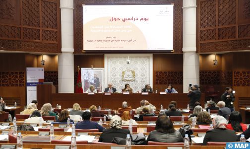 مجلس النواب.. لقاء دراسي يناقش سبل ترسيخ المساواة بين الجنسين من خلال المنظومة التربوية