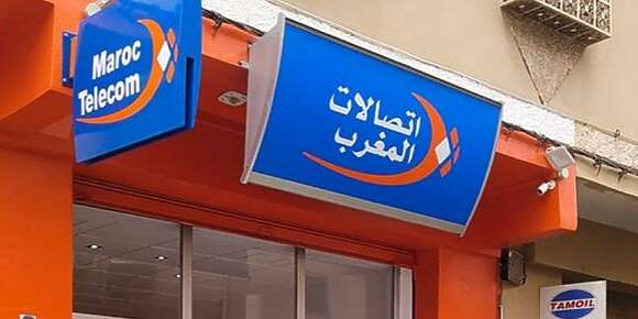 مدير وكالة ’’اتصالات المغرب‘‘ اللي دازت فضيحتو فجنايات فاس باع 20997 روشارج بطرق احتيالية وقاضي التحقيق أمر بإلقاء القبض