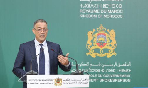 مرسوم الصفقات العمومية يحدث قطيعة للانتقال بتدبير الطلبيات العمومية نحو وضع إيجابي (السيد لقجع)