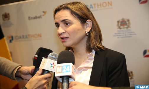 مسابقة ” إداراثون ” تهدف إلى خلق روح الإبداع والابتكار في الإدارة العمومية (السيدة مزور)