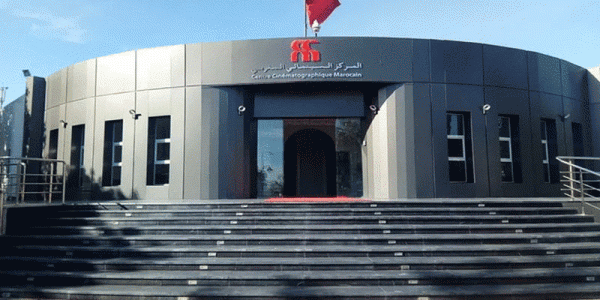 مصدر بوزارة الثقافة لـ”كود”: أخطاء كثيرة والإساءة لقبيلة الرگيبات وراء فتح التباري على منصب مدير المركز السينمائي..والتباري على المنصب فيه شرط منع تضارب المصالح