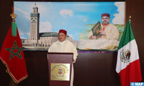 مكسيكو تحتضن “الأسبوع الثقافي للمغرب بالمكسيك” من 12 إلى 17 دجنبر الجاري