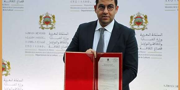 مول لفضايح الفاشل السعيدي اللي عطاه بنسعيد ادارة المركز السينمائي كينتاقم. مسؤول من نهار وصل ولفضايح كتزاد وعوض يجري عليه لوزير خلاه ينتاقم من اطر المركز وخرج حقدو فواحد من احسن هاد الاطر: طارق خمالي
