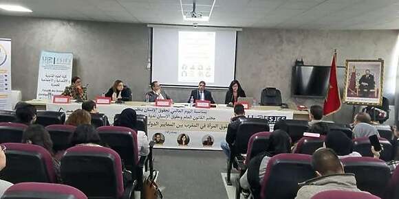 نقاش أكاديمي لحقوق المرأة فكلية الحقوق بالمحمدية.. انتصار للمساواة والاتفاقيات الدولية