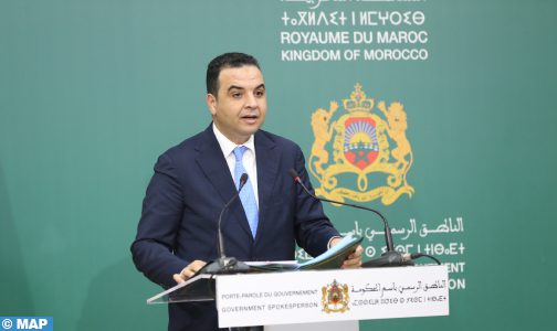 وزارة الشؤون الخارجية والتعاون الإفريقي والمغاربة المقيمين بالخارج عالجت حوالي 70 ألف طلب تأشيرة الكترونية خلال 6 أشهر (بايتاس)