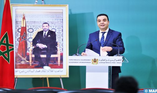 مجلس الحكومة يصادق على مشروع مرسوم يتعلق بمعايير البناء الخاصة بمؤسسات الإيواء السياحي