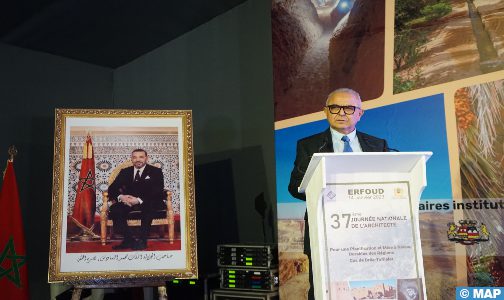 أرفود.. اليوم الوطني ال37 للمهندس المعماري يسلط الضوء على أهمية التأهيل المستدام للجهات