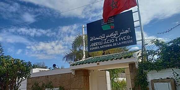 المجلس الوطني لضحايا الصحافة! لا أحد مع الصحافي المغربي في الوقت الحالي