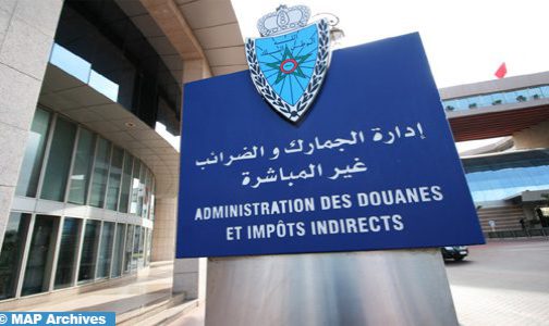 إدارة الجمارك والضرائب غير المباشرة تصدر دورية تتعلق بالمقتضيات الجمركية الجديدة لقانون المالية لسنة 2023