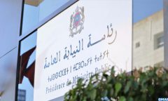 ارتفاع بنسبة 35 بالمئة في عدد القضايا المرتكبة ضد الأمن والنظام العام سنة 2021 (تقرير)  
