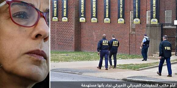 اعتقال 3 أشخاص عندهم صلة بإيران حاولو اغتيال ناشطة فمريكان – فيديو