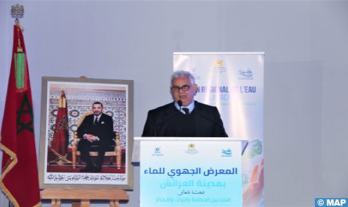 الحكامة والتراث والابتكار في صلب المعرض الجهوي الأول للماء بالعرائش