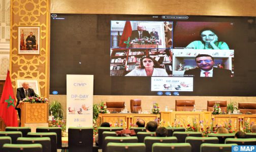 الرباط.. رؤى متقاطعة حول المقاربات التشريعية المتعلقة بحماية المعطيات ذات الطابع الشخصي