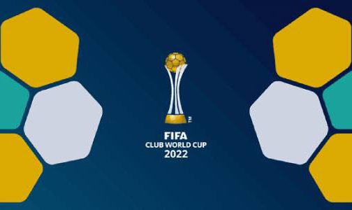 الكشف عن شعار كأس العالم للأندية لكرة القدم