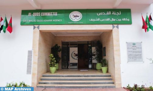 المدير العام للألكسو يشيد بوكالة بيت مال القدس الشريف باعتبارها ذراعا مساعدا لترسيخ الهوية الثقافية والحضارية للقدس