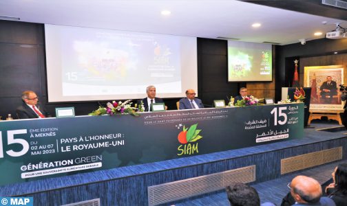 المعرض الدولي للفلاحة موعد هام لتسليط الضوء على تطورات القطاع الفلاحي الوطني