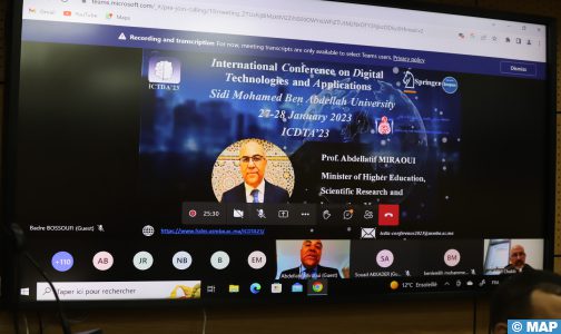 المعلوميات الكمية ستحدث ثورة هائلة في المجال الرقمي باستخدام تقنيات الذكاء الاصطناعي (وزير)