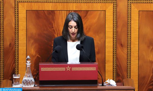 المغرب، البلد الإفريقي الثاني الذي أبرم اتفاقيات تشجيع وحماية الاستثمار مع 26 دولة إفريقية (وزيرة)
