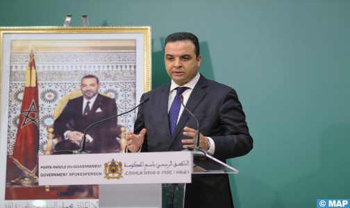 المكتب الوطني للكهرباء والماء سيحتفظ بأدواره في أفق الانتقال نحو التدبير المفوض عبر الشركات الجهوية متعددة الخدمات (بايتاس)