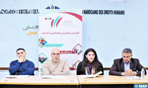 المواكبة الإعلامية للإنجاز المغربي في كأس العالم قطر 2022 محور ندوة بالرباط