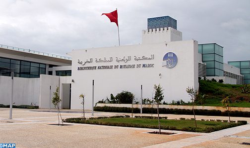 الوثائق المرقمنة للمكتبة الوطنية للمملكة المغربية محفوظة وفي منأى عن أي اختراق (بلاغ)