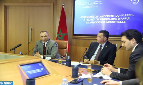 برنامج “تطوير- البحث والتطوير والابتكار”: إطلاق أول طلب لاقتراح المشاريع