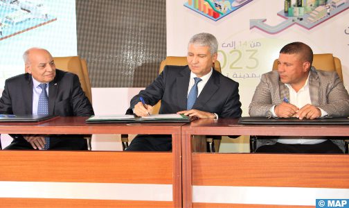 تاوريرت.. افتتاح المعرض الجهوي الثاني للصناعات التحويلية الفلاحية وتدشين مشاريع تنموية